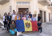 Μολδαβική αντιπροσωπεία στην Ελλάδα για μεταφορά τεχνογνωσίας