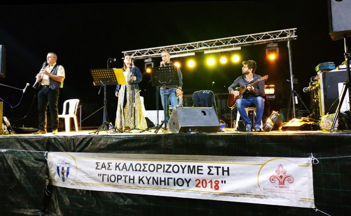 Ολοκληρώθηκε η «Πανελλήνια Γιορτή Κυνηγών» στο Σιδηρώ Έβρου Ολοκληρώθηκε η «Πανελλήνια Γιορτή Κυνηγών» στο Σιδηρώ Έβρου
