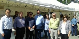 Με παρουσία Τελιγιορίδου η 2η γιορτή μελιού στην Κοζάνη