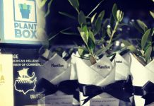 Ο ΙΔΡΥΤΉΣ ΚΑΙ CEO ΤΗΣ PLANT BOX ΜΙΛΆ ΣΤΗΝ «ΥΧ» ΜΕΤΆ ΤΗ ΒΡΆΒΕΥΣΉ ΤΟΥ ΣΤΗ ΔΕΘ
