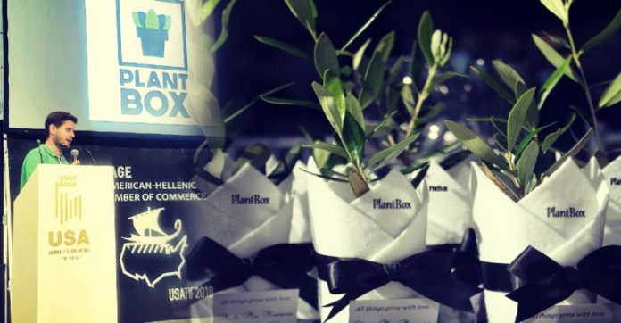 Ο ΙΔΡΥΤΉΣ ΚΑΙ CEO ΤΗΣ PLANT BOX ΜΙΛΆ ΣΤΗΝ «ΥΧ» ΜΕΤΆ ΤΗ ΒΡΆΒΕΥΣΉ ΤΟΥ ΣΤΗ ΔΕΘ