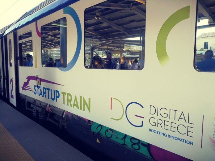 startups-deth-treno startups-deth-treno