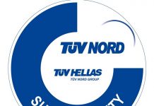 Tην TÜV HELLAS επιλέγει 1 στις 3 εταιρίες που επαληθεύουν τον Απολογισμό Βιωσιμότητας