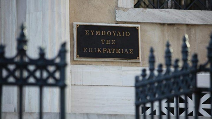 to-ste-akyrose-ton-efk-sto-krasi-upd-133657