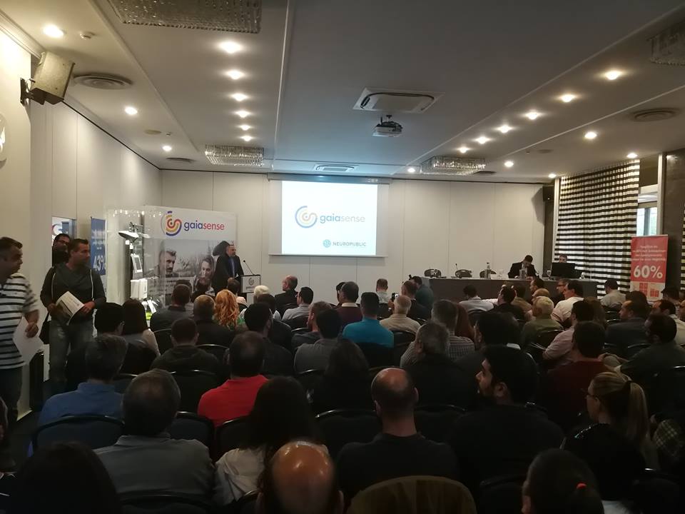 Ξεκίνησε η εκδήλωση «Το gaiasense πρωτοπορεί στην Κρήτη»