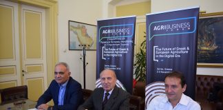 Στις Σέρρες το 1ο Agribusiness Forum στις από 1 έως 3 Νοεμβρίου