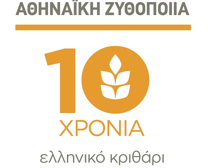 athinaiki-zythopoiia-statheri-ypostirixi-stous-paragogous-krithariou-136218