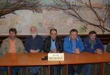 Διαμαρτυρία αγροτών για το ακατάσχετο των ενισχύσεων - Συνάντηση ΕΟΣΝΛ με Β. Κόκκαλη