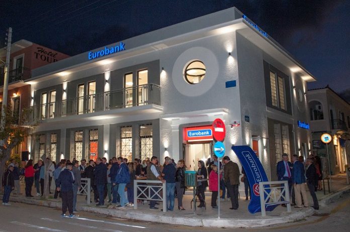 Εγκαίνια νέου καταστήματος της Eurobank στην Κεφαλονιά Εγκαίνια νέου καταστήματος της Eurobank στην Κεφαλονιά