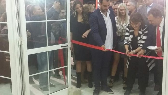 Την έκθεση αρωματικών και φαρμακευτικών φυτών στην Κοζάνη εγκαινίασε η Τελιγιορίδου Την έκθεση αρωματικών και φαρμακευτικών φυτών στην Κοζάνη εγκαινίασε η Τελιγιορίδου