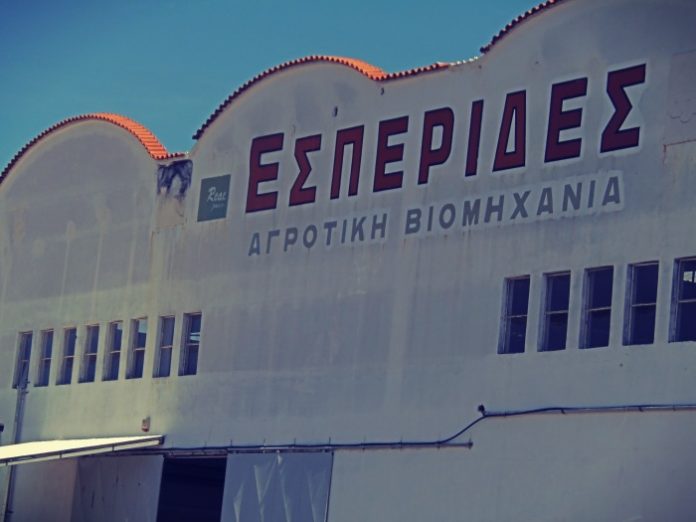 Οι «Εσπερίδες» αφήνουν πίσω τους οριστικά το μαύρο παρελθόν