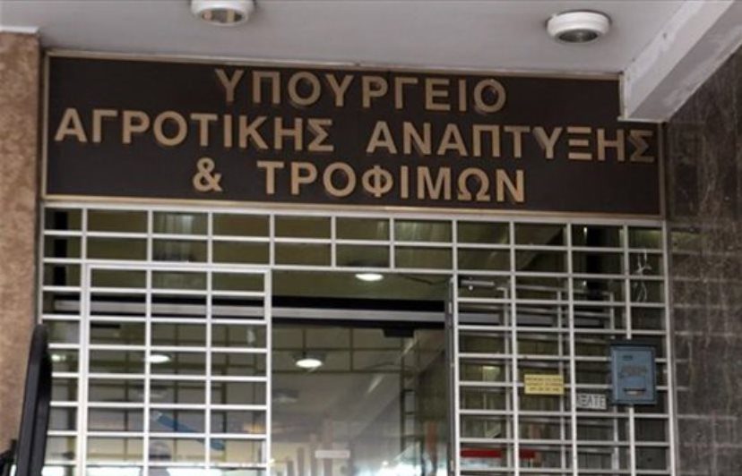 aftodikaii-entaxi-ton-geotechnikon-dimosiou-npdd-kai-ota-os-pistopoiimenon-sto-mitroo-georgikon-symvoulon-zita-i-pogedy-138624