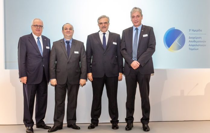 Ημερίδα για τη Διαχείριση Αποθεματικών Ασφαλιστικών Ταμείων από την ΑΕΔΑΚ Ημερίδα για τη Διαχείριση Αποθεματικών Ασφαλιστικών Ταμείων από την ΑΕΔΑΚ