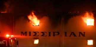 Καβάλα: Μεγάλη φωτιά στις αποθήκες της Μισσιριάν ΑΕ στον Αμυγδαλεώνα