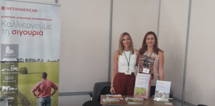 Κλιματική αλλαγή και κίνδυνοι για τη γεωργία στο πορτφόλιο της Interamerican Κλιματική αλλαγή και κίνδυνοι για τη γεωργία στο πορτφόλιο της Interamerican