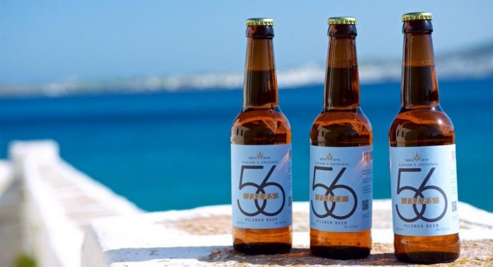 Μια μπίρα από την Πάρο στις έξι καλύτερες του κόσμου