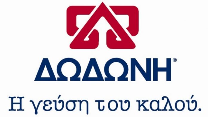 Συμμετοχή της εταιρείας ΔΩΔΩΝΗ στην διεθνή έκθεση Food India