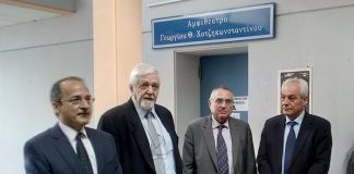 Γ. Χατζηκωνσταντίνου: Τιμήθηκε ως ακαδημαϊκός και άνθρωπος από το Δημοκρίτειο Πανεπιστήμιο Θράκης