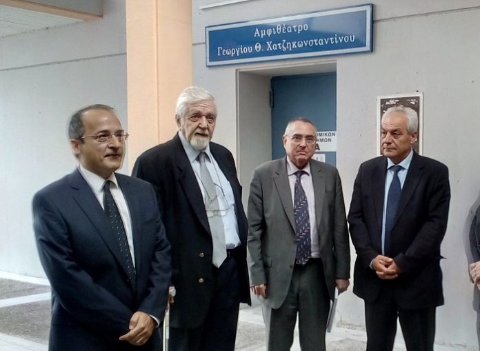 Γ. Χατζηκωνσταντίνου: Τιμήθηκε ως ακαδημαϊκός και άνθρωπος από το Δημοκρίτειο Πανεπιστήμιο Θράκης Γ. Χατζηκωνσταντίνου: Τιμήθηκε ως ακαδημαϊκός και άνθρωπος από το Δημοκρίτειο Πανεπιστήμιο Θράκης