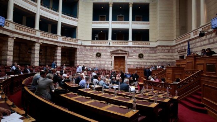 Κατατέθηκε ο κρατικός προϋπολογισμός του 2019 Κατατέθηκε ο κρατικός προϋπολογισμός του 2019