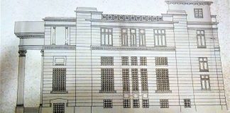 Σέρρες: 100 χρόνια λειτουργίας για το υποκατάστημα της Εθνικής Τράπεζας