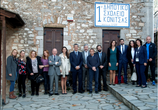 eurobank-ekdiloseis-me-aformi-tin-pagkosmia-imera-apotamiefsis-139075