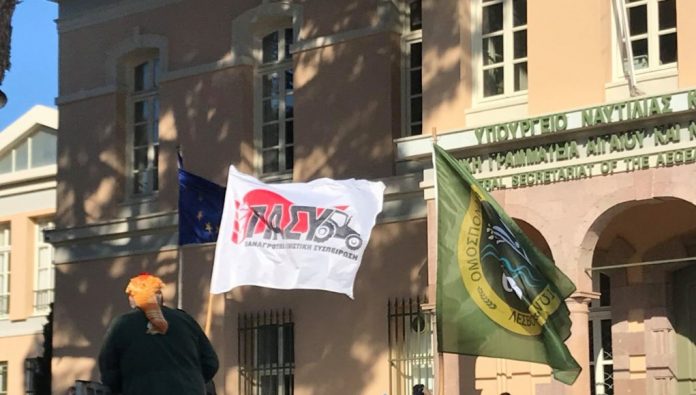 Αγροτικό συλλαλητήριο στις 28/11 από του αγρότες της Λέσβου Αγροτικό συλλαλητήριο στις 28/11 από του αγρότες της Λέσβου