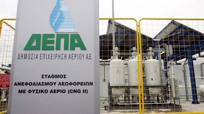 Απάντηση της ΝΔ στον Γ. Σταθάκη για το θέμα της ΔΕΠΑ Απάντηση της ΝΔ στον Γ. Σταθάκη για το θέμα της ΔΕΠΑ