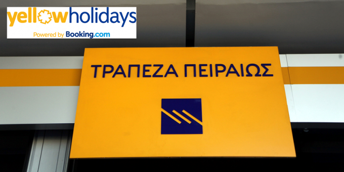 Δύο νέοι διαγωνισμοί επιβράβευσης από το yellow της Πειραιώς- Η booking.com στους Συνεργάτες του Προγράμματος. Δύο νέοι διαγωνισμοί επιβράβευσης από το yellow της Πειραιώς- Η booking.com στους Συνεργάτες του Προγράμματος.