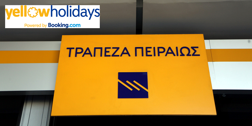 h-booking-neos-synergatis-tou-programmatos-epivravefsis-yellow-tis-peiraios-141714
