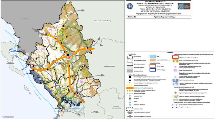 egkrithike-kai-perivallontika-to-perifereiako-chorotaxiko-plaisio-ipeirou-139114