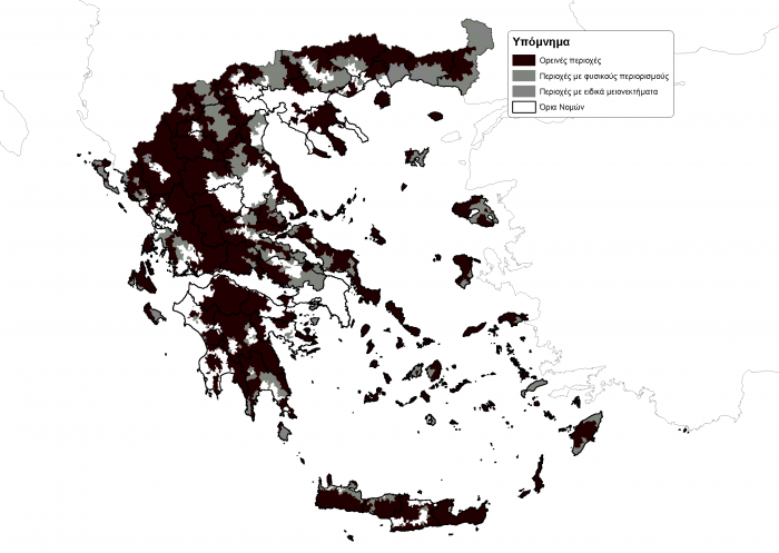 etoimos-o-neos-chartis-ton-meionektikon-periochon-sta-idia-epipeda-o-arithmos-ton-dikaiouchon-leei-to-ypaat-141335
