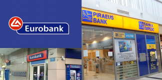 Η Eurobank ανακοινώνει τη συμφωνία εξαγοράς της Piraeus Bank Bulgaria