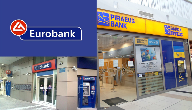 i-eurobank-anakoinonei-ti-symfonia-exagoras-tis-piraeus-bank-bulgaria-139759