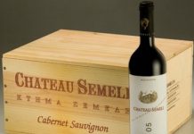Το "Κτήμα Semeli" παρουσιάζει τα κρασιά του και τη στρατηγική του