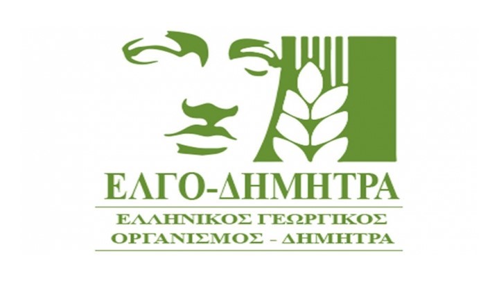 elgo-energeies-gia-na-min-parakolythei-i-drastiriotita-ton-pistopoiimenon-epicheiriseon-139801
