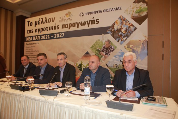 i-nea-kap-thelei-synergasies-axiopoiisi-technologias-kai-poiotika-proionta-140579