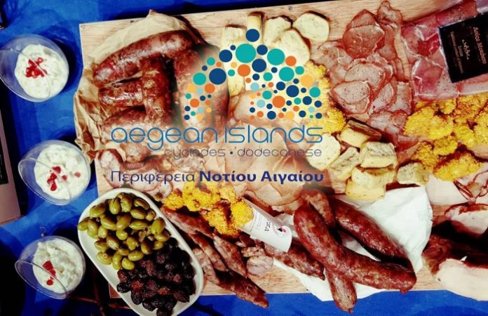 Παρουσιάστηκε στο Λονδίνο το Παρουσιάστηκε στο Λονδίνο το