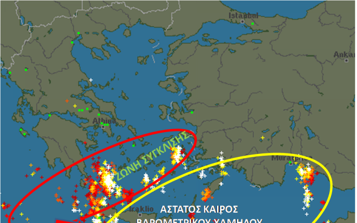 Πολύ έντονα τα καιρικά φαινόμενα, στη Δυτική Κρήτη