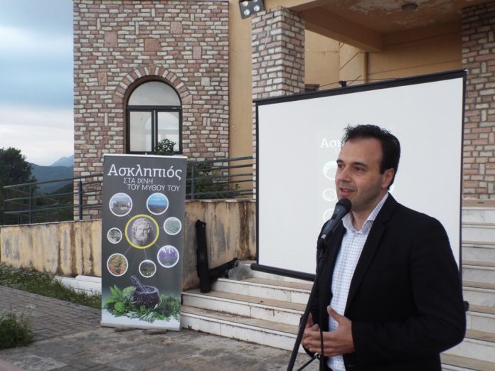 PROREGANO: Ο Δήμος Τρικκαίων εξυψώνει την «ταπεινή» ρίγανη PROREGANO: Ο Δήμος Τρικκαίων εξυψώνει την «ταπεινή» ρίγανη