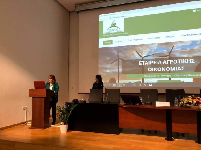 O. Τελιγιορίδου: Έρευνα και καινοτομία, προϋπόθεση για ανταγωνιστικότητα και εξωστρέφεια O. Τελιγιορίδου: Έρευνα και καινοτομία, προϋπόθεση για ανταγωνιστικότητα και εξωστρέφεια