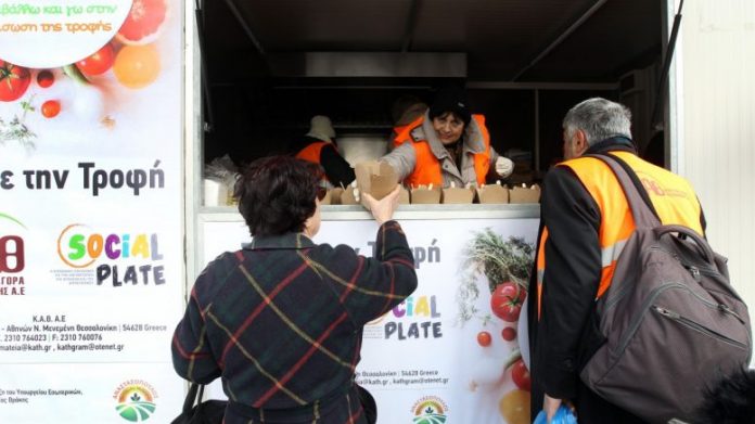 Θεσσαλονίκη: 5000 μερίδες φαγητού από Θεσσαλονίκη: 5000 μερίδες φαγητού από