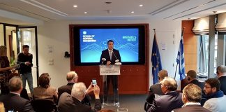 Ευρωπαϊκό γραφείο στις Βρυξέλλες αποκτά η Περιφέρεια Κεντρικής Μακεδονίας