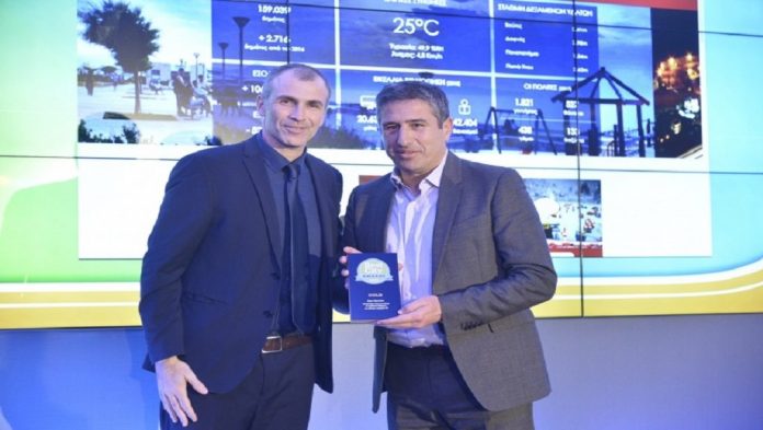 Στις 30 ψηφιακά ανεπτυγμένες πόλεις της Ε.Ε. το Ηράκλειο Στις 30 ψηφιακά ανεπτυγμένες πόλεις της Ε.Ε. το Ηράκλειο