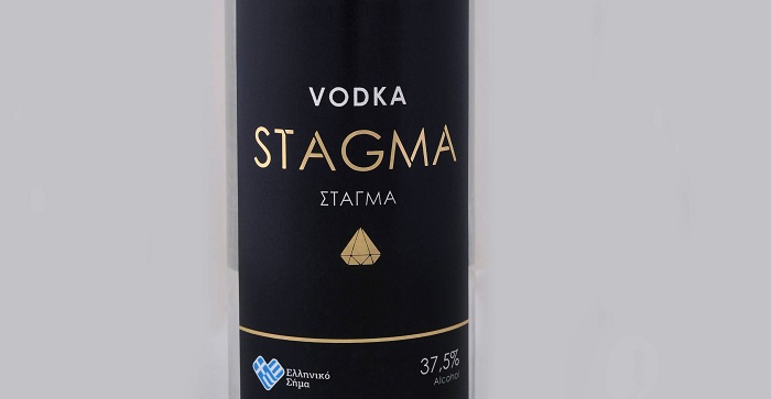 otan-to-apostagma-egine-stagma-144512