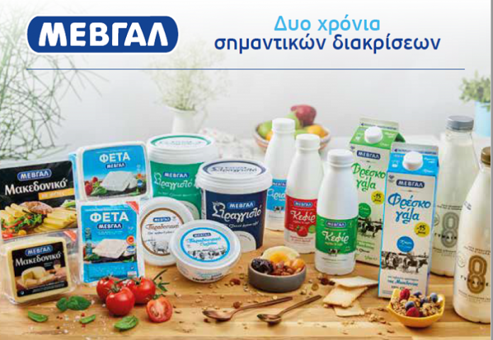 ΜΕΒΓΑΛ: Δώδεκα βραβεία για τα έτη 2017 και 2018 ΜΕΒΓΑΛ: Δώδεκα βραβεία για τα έτη 2017 και 2018