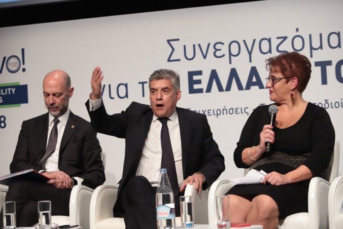 Κ. Αγοραστός - Bravo Awards 2018: «Η Αυτοδιοίκηση με λίγα κάνει πολλά για το περιβάλλον Κ. Αγοραστός - Bravo Awards 2018: «Η Αυτοδιοίκηση με λίγα κάνει πολλά για το περιβάλλον