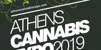 Εσύ θα είσαι στην 2η Athens Cannabis Expo;