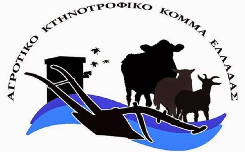 to-eyropaiko-koinovoulio-kalei-se-apologia-ton-elga-meta-apo-katangelia-tou-akkel-143540