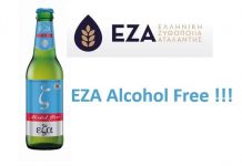 Η εζα Alcohol Free κατέκτησε την κορυφή στα Best Launching Europe